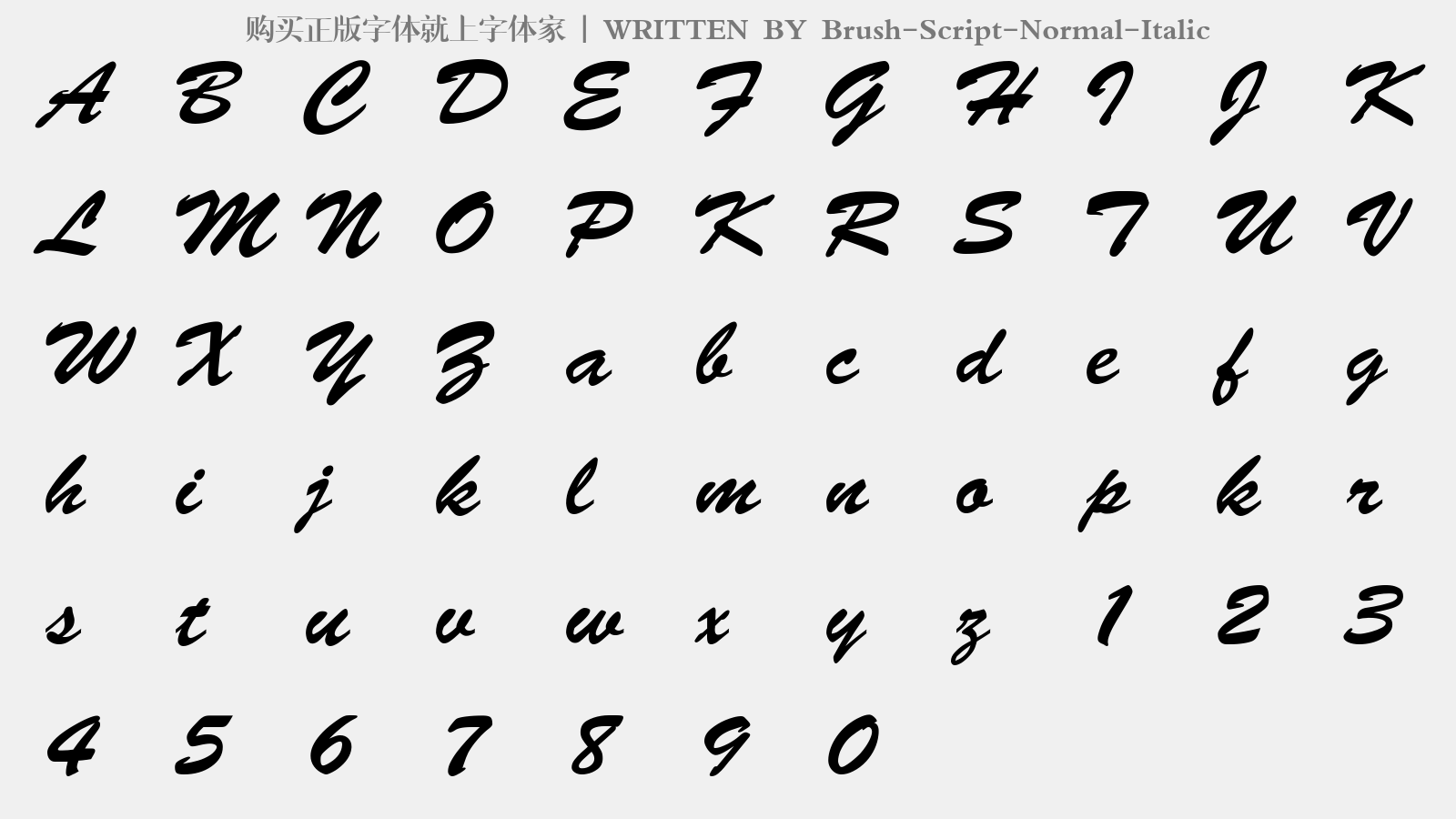 BrushScriptNormalItalic免费字体下载 英文字体免费下载尽在字体家