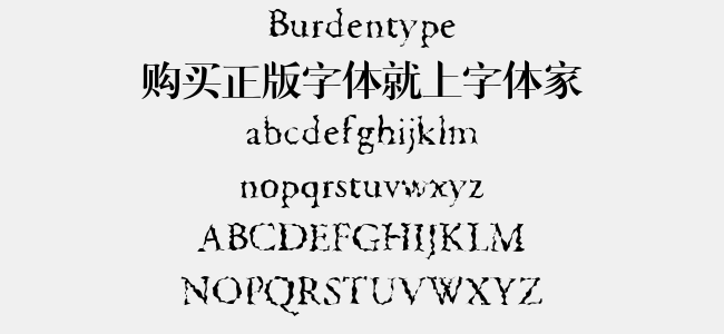 Burdentype