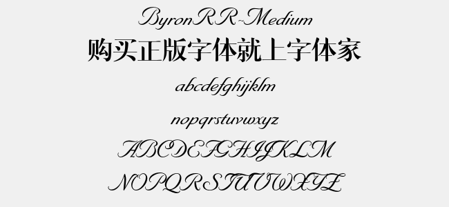 ByronRR-Medium
