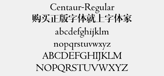 centaur-regular免费字体下载 - 英文字体免费下载尽在字体家