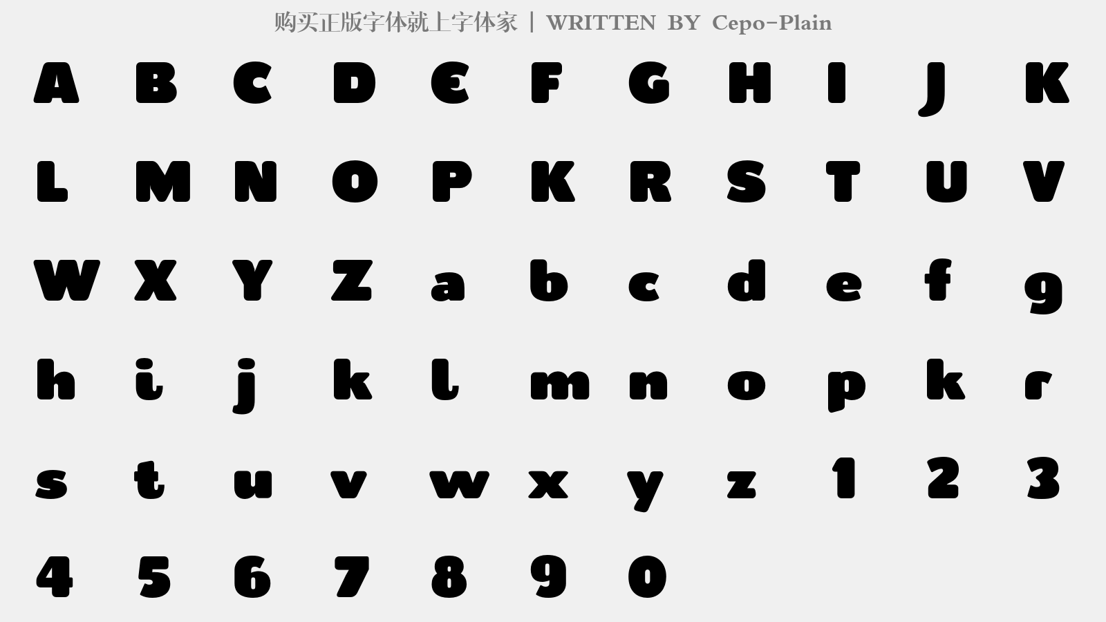 Cepo-Plain - 大写字母/小写字母/数字