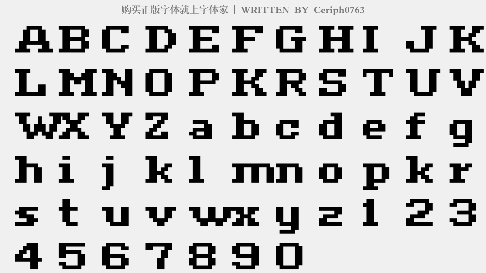 Ceriph0763 - 大写字母/小写字母/数字
