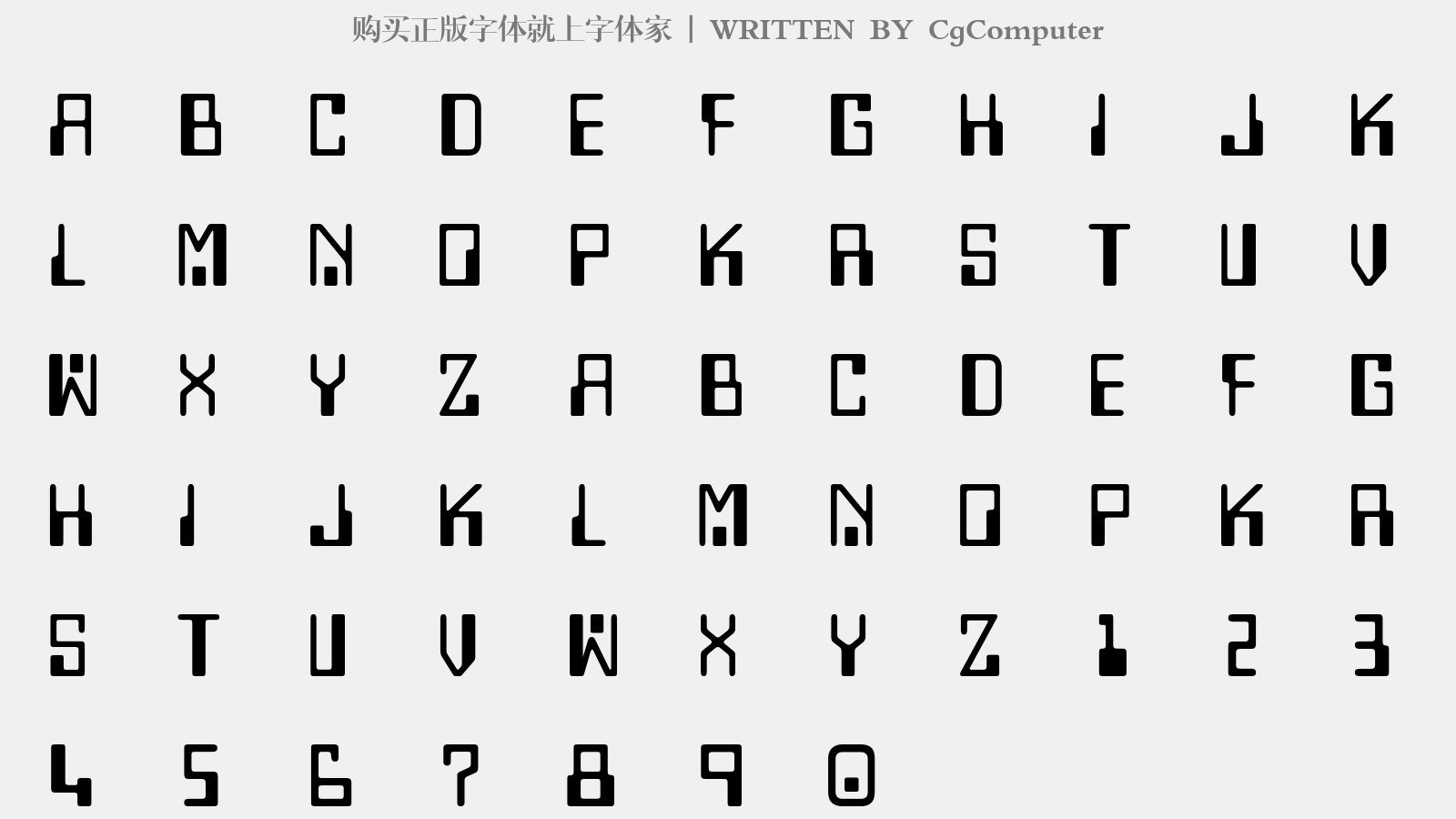 CgComputer - 大写字母/小写字母/数字