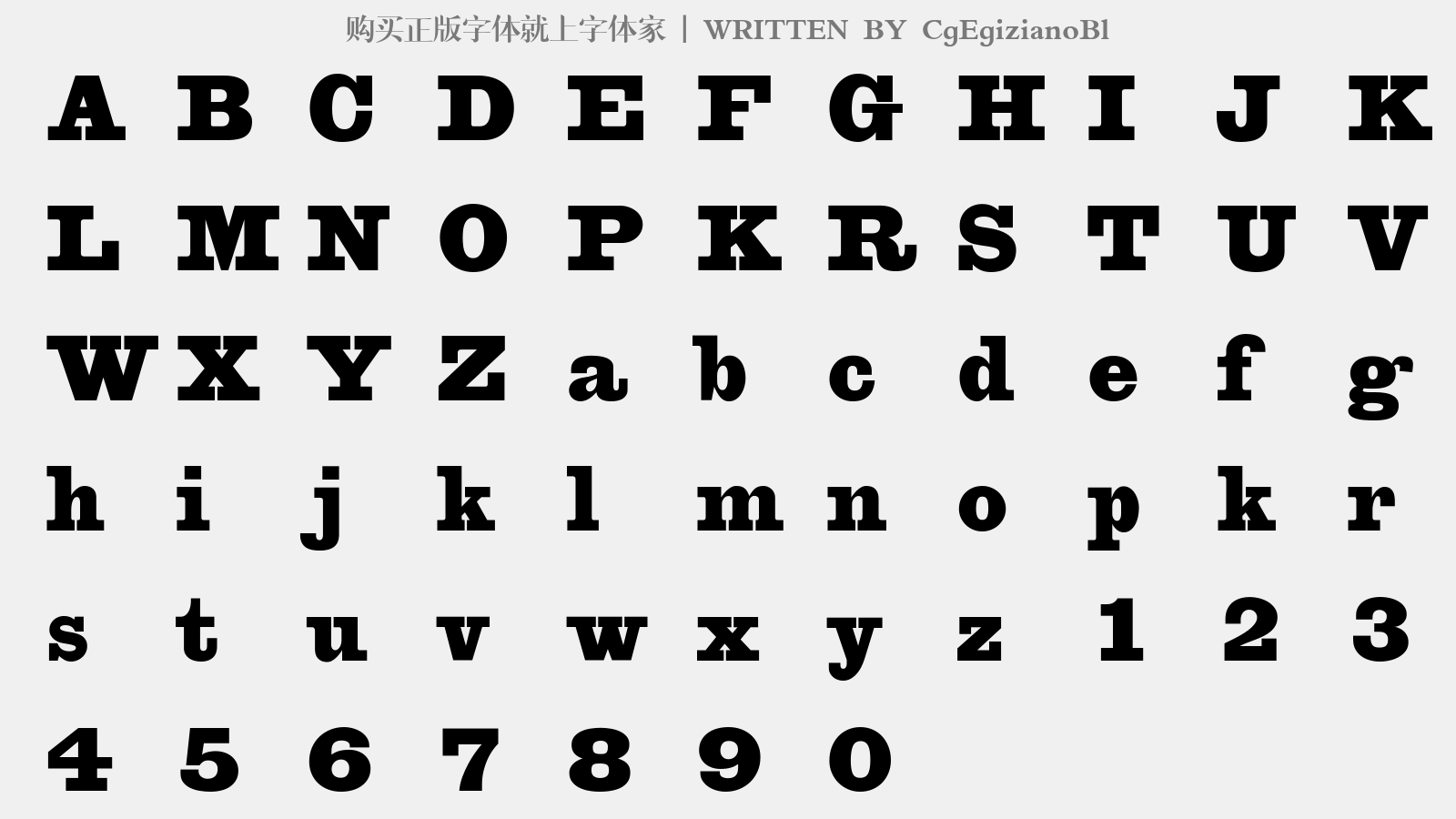 CgEgizianoBl - 大写字母/小写字母/数字