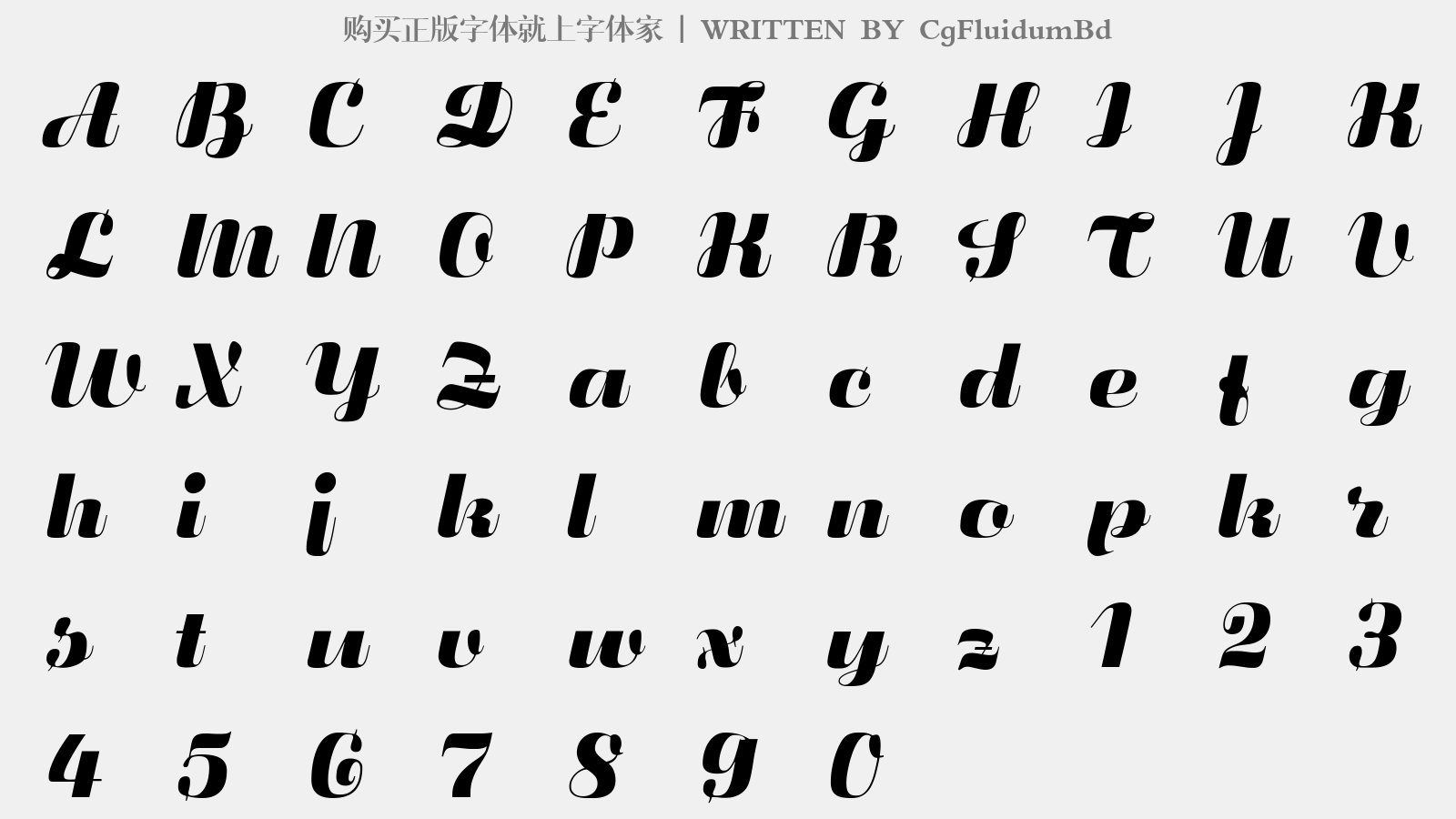 CgFluidumBd - 大写字母/小写字母/数字