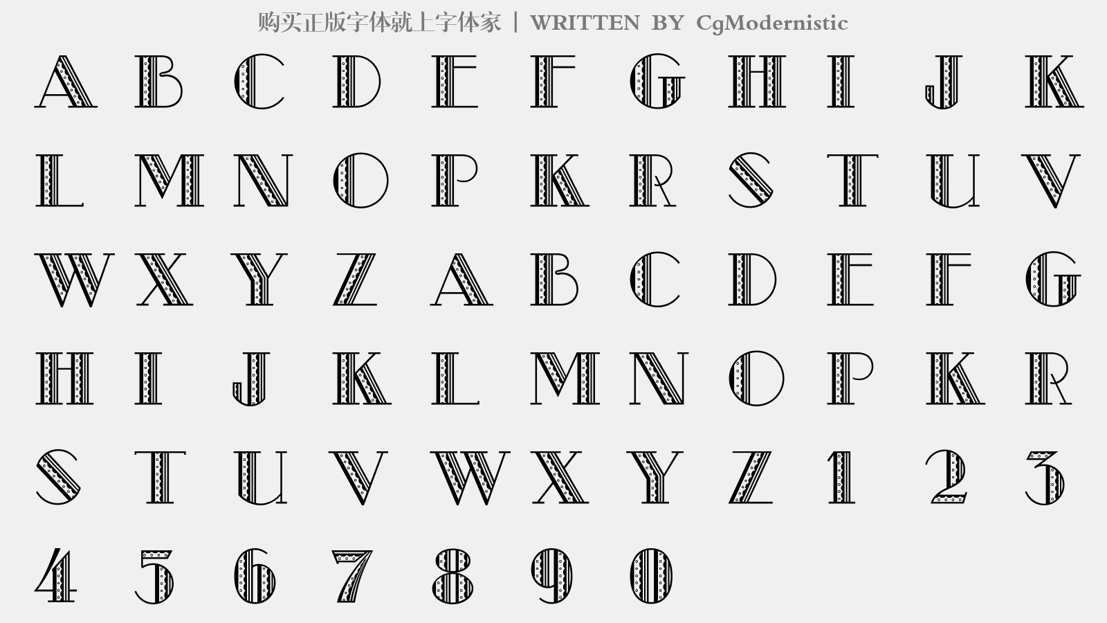 CgModernistic - 大写字母/小写字母/数字
