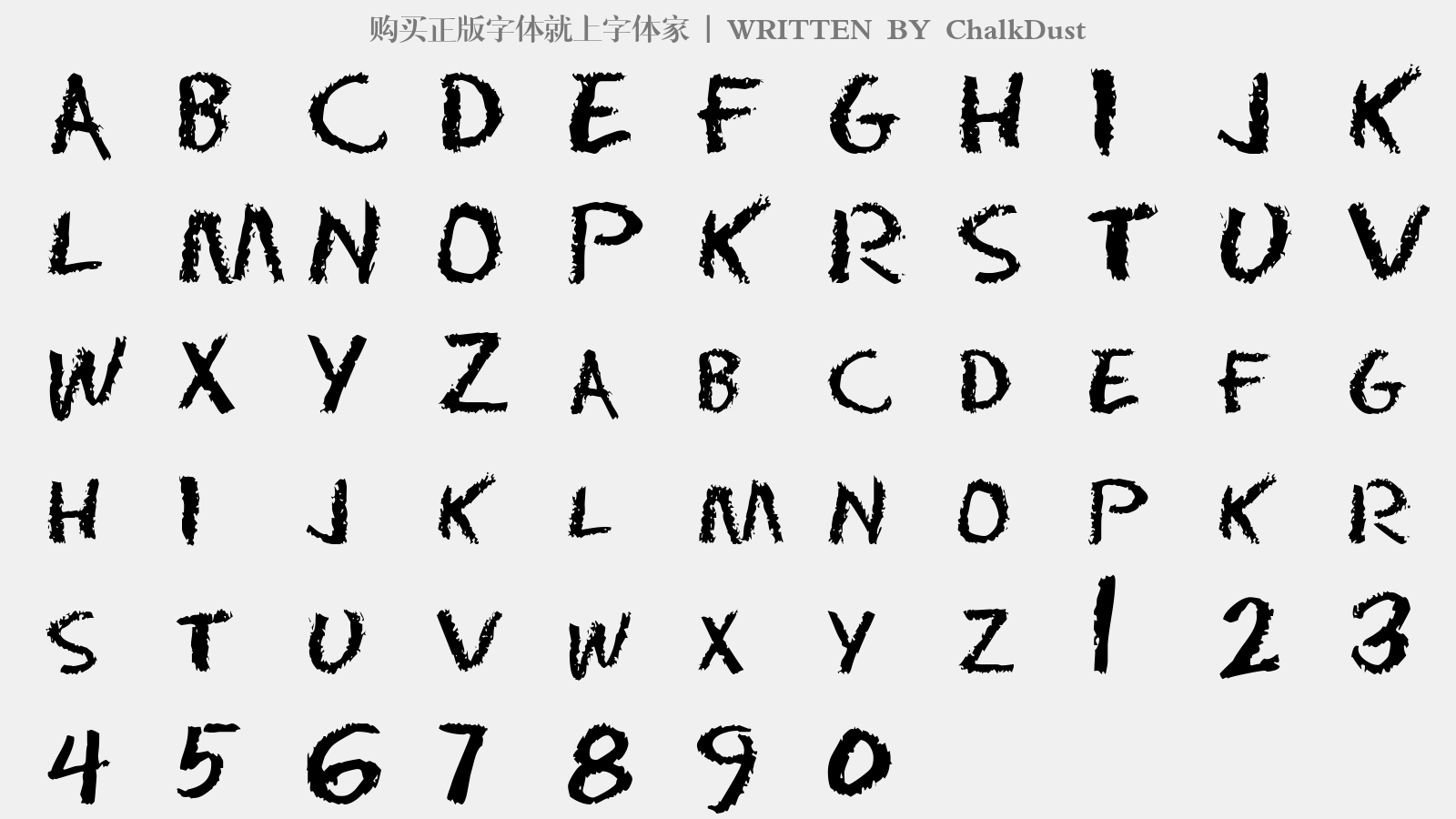 ChalkDust - 大写字母/小写字母/数字