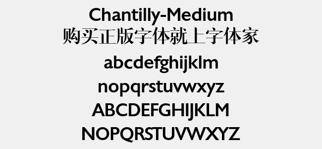 Chantilly-Medium