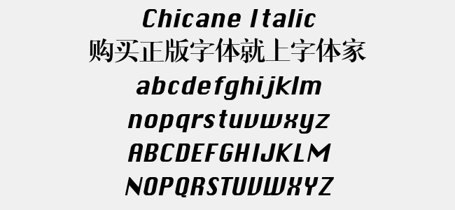 Chicane Italic