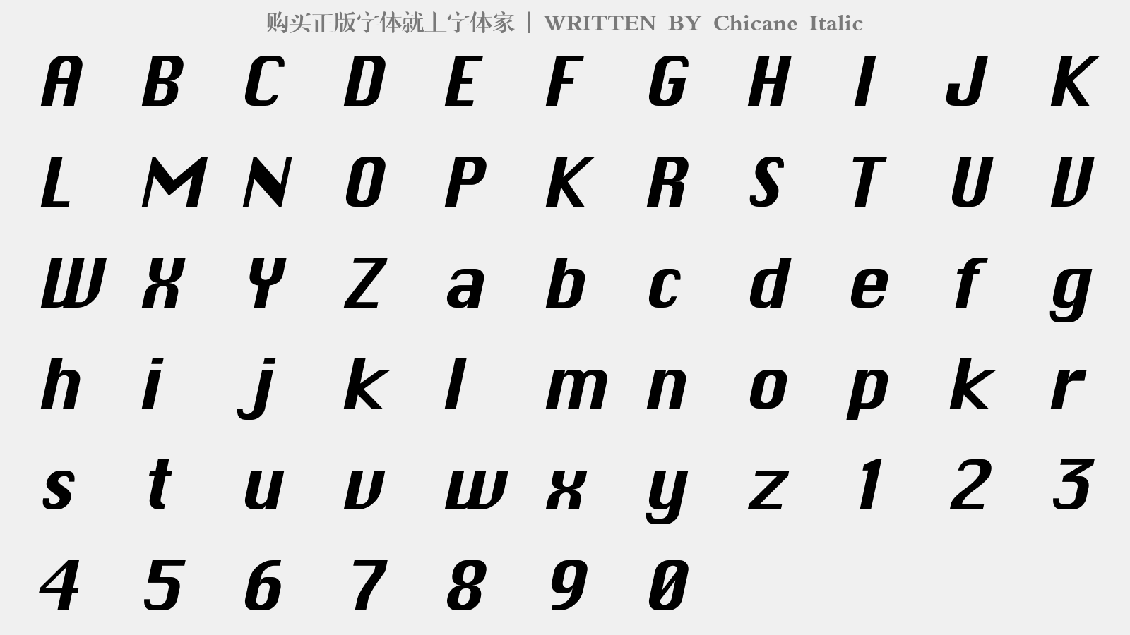 Chicane Italic - 大写字母/小写字母/数字