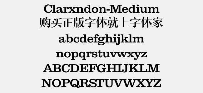 该字体仅限电脑端安装使用,暂 不支持手机端直接应用.