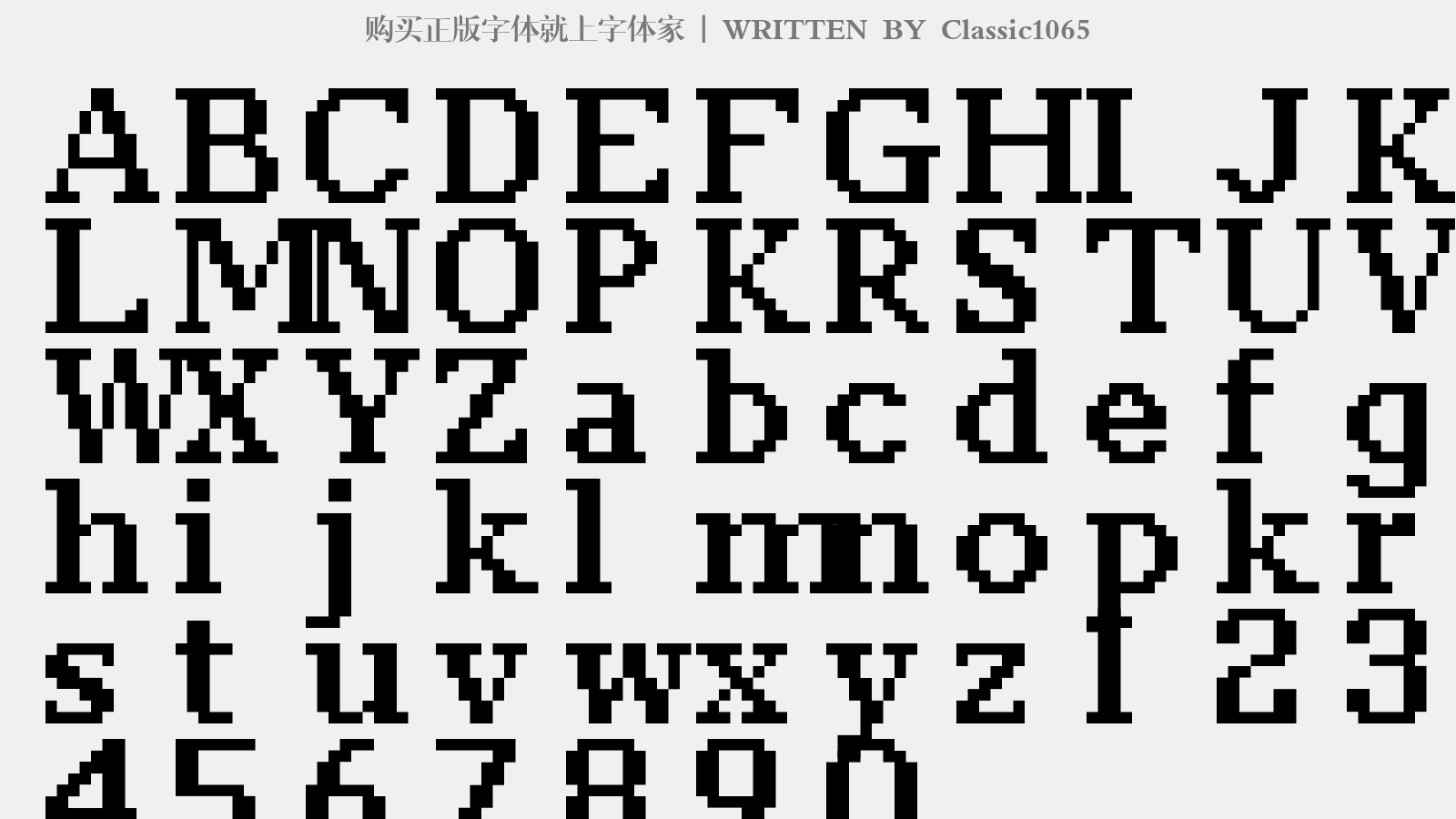 Classic1065 - 大写字母/小写字母/数字
