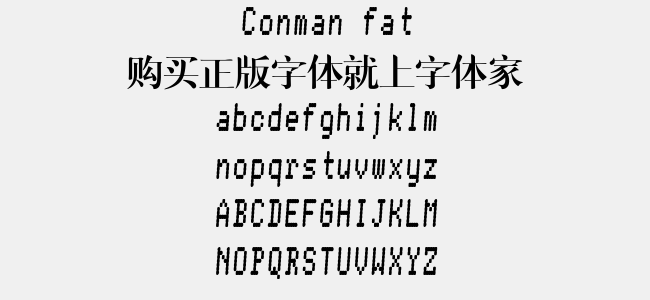 Conman fat