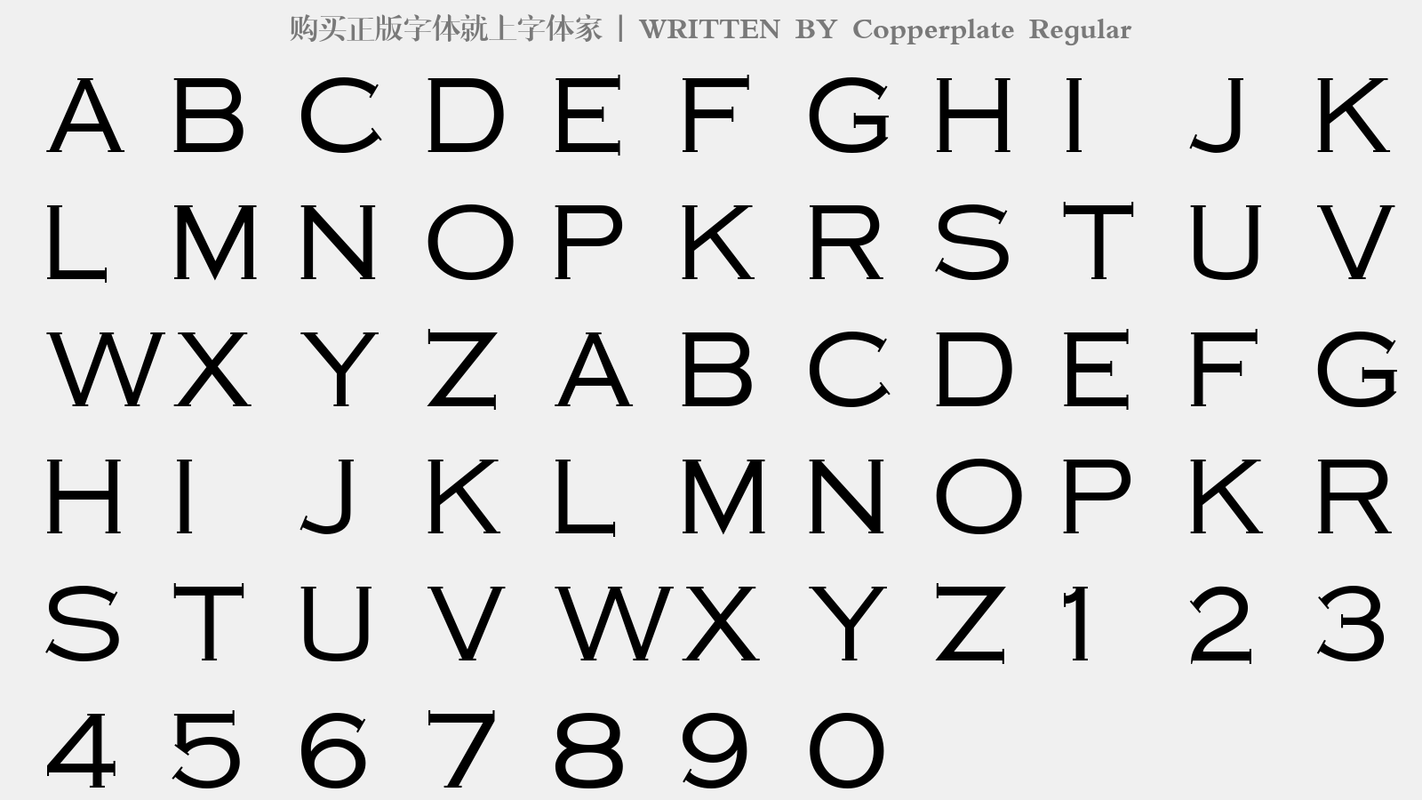 copperplate regular免费字体下载 - 英文字体免费下载尽在字体家