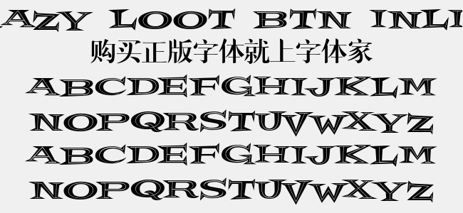 Crazy Loot Btn Inline免费字体下载 英文字体免费下载尽在字体家