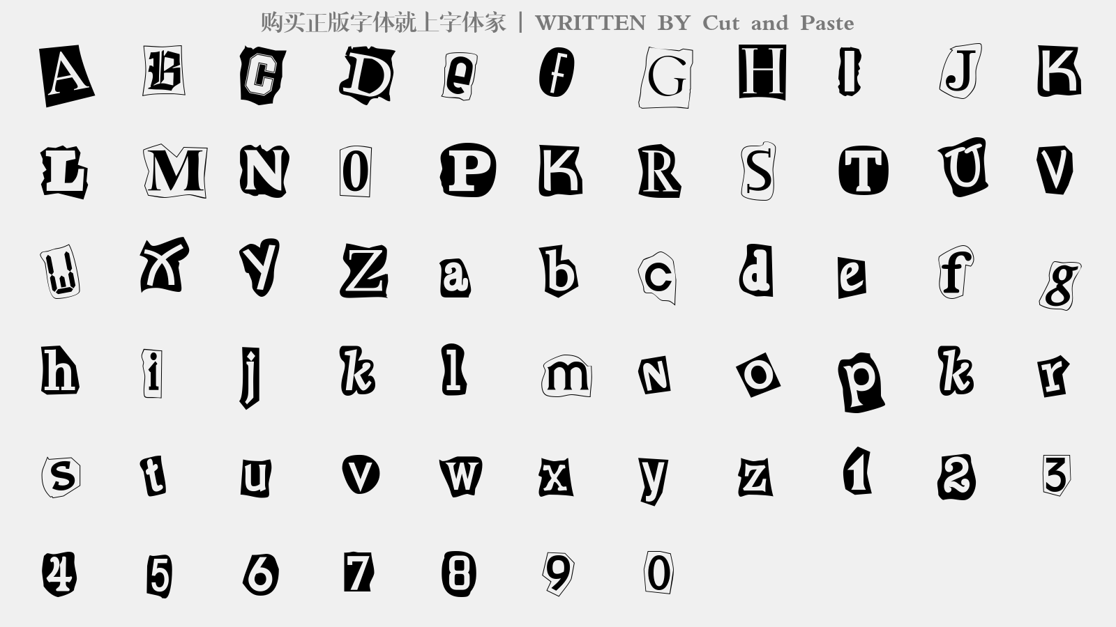cut and paste - 大写字母/小写字母/数字