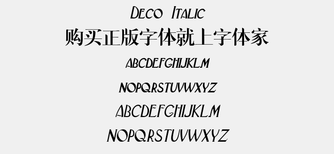 Deco Italic