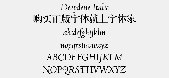 Deepdene Italic