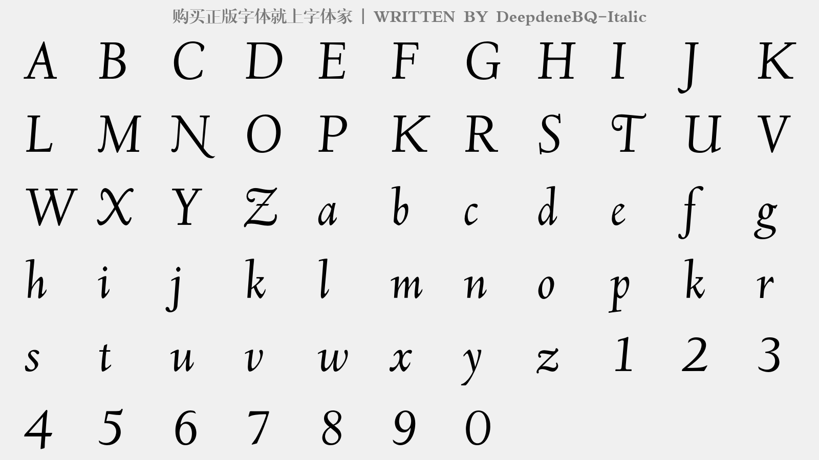 DeepdeneBQ-Italic - 大写字母/小写字母/数字