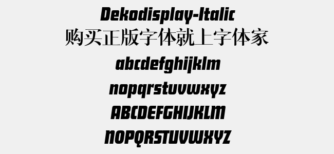 Dekodisplay-Italic