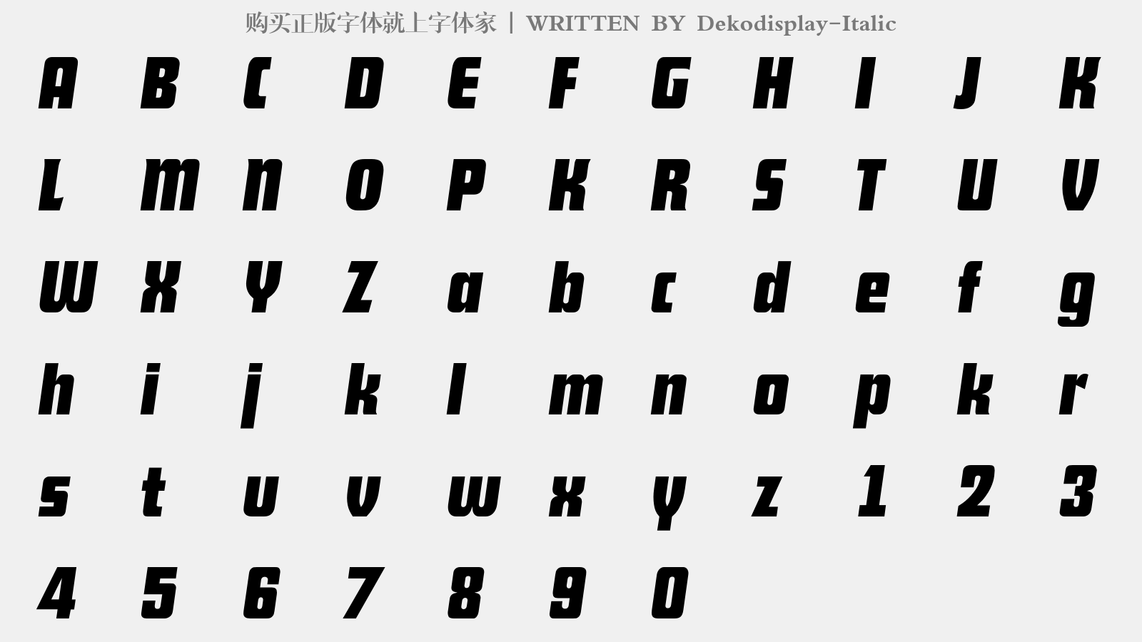 Dekodisplay-Italic - 大写字母/小写字母/数字