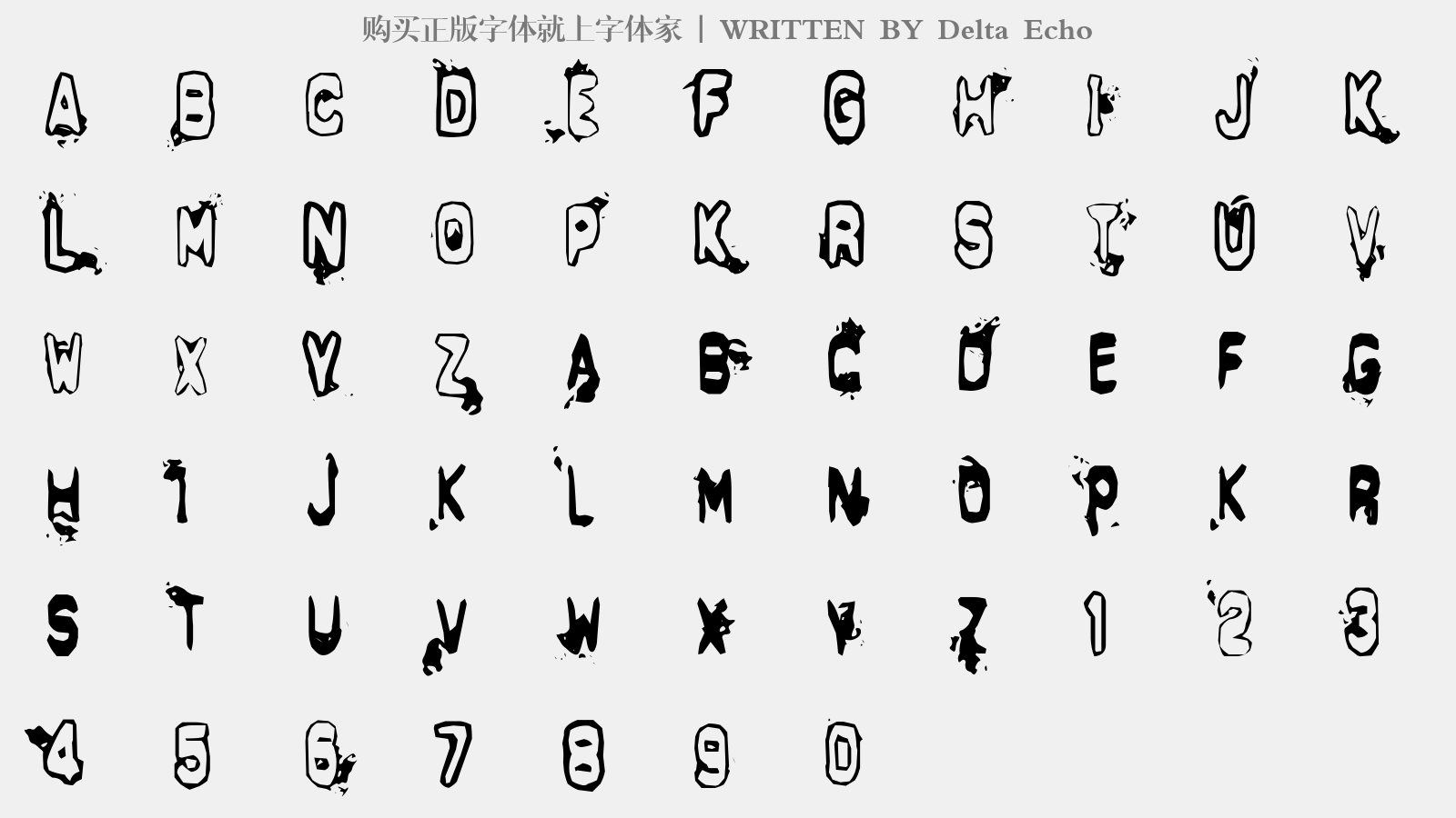 delta echo - 大写字母/小写字母/数字