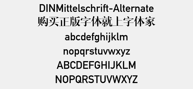 MLTY.COM-米乐(中国区)毛笔风加油运动员字体设计
