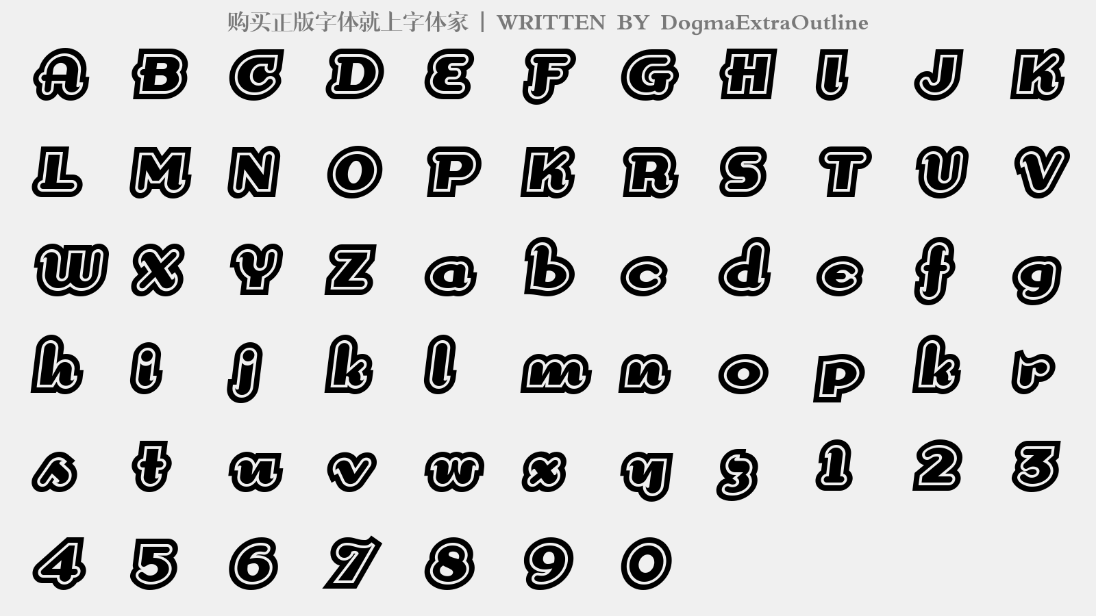 dogmaextraoutline - 大写字母/小写字母/数字