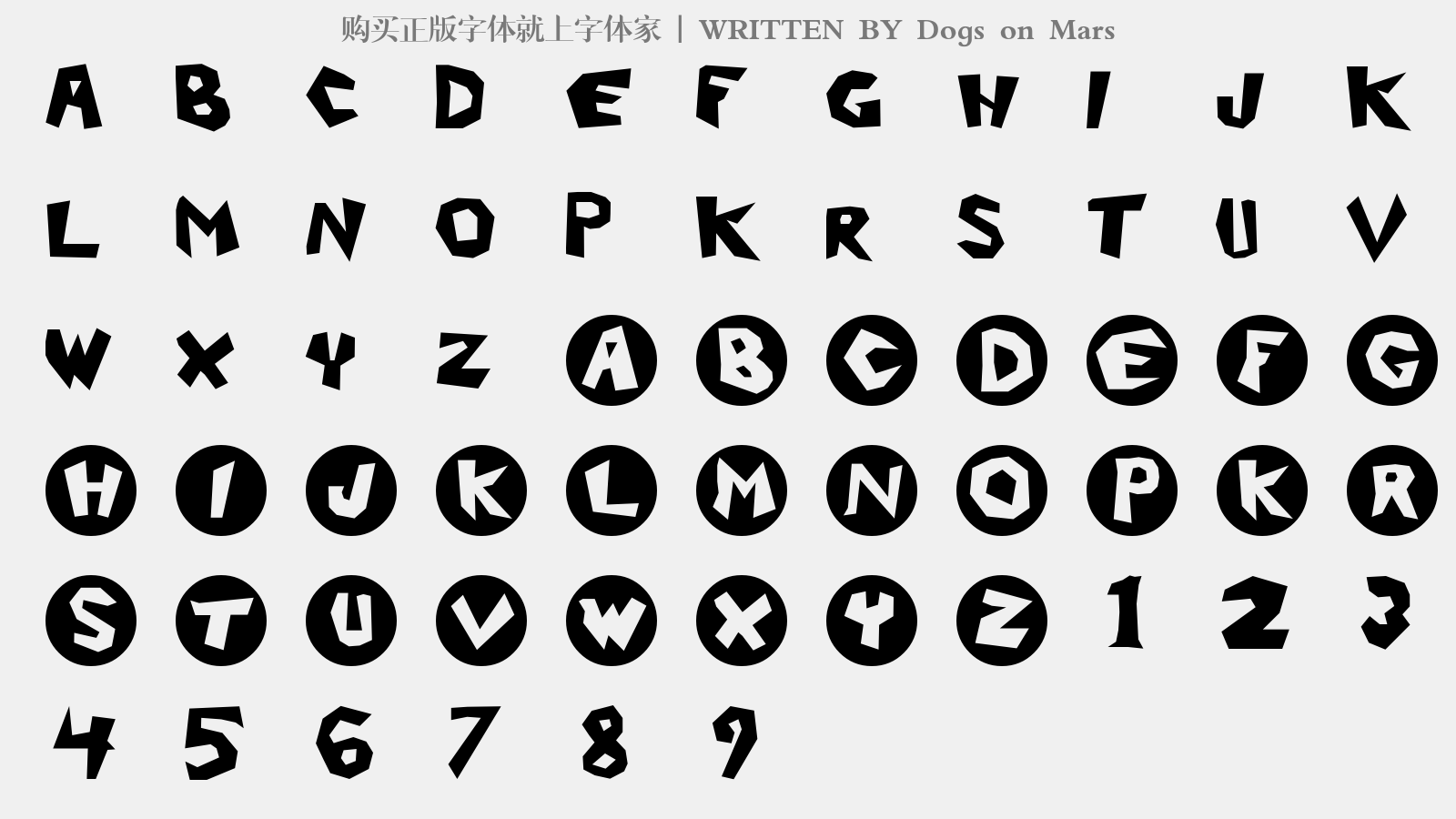 dogs on mars免费字体下载 - 英文字体免费下载尽在字体家