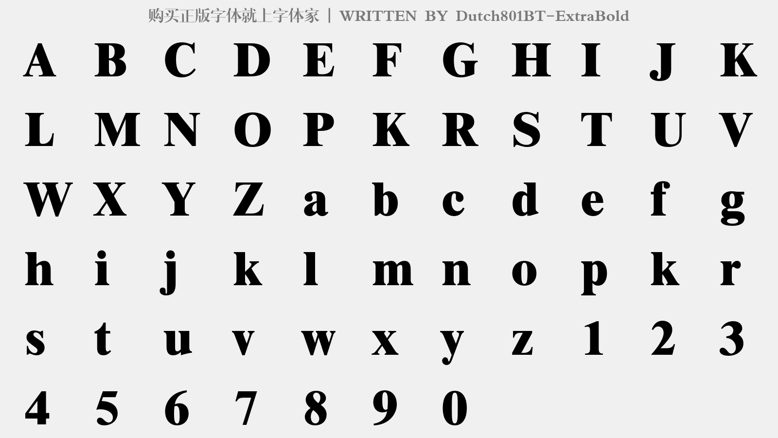 Dutch801BT-ExtraBold免费字体下载 - 英文字体免费下载尽在字体家