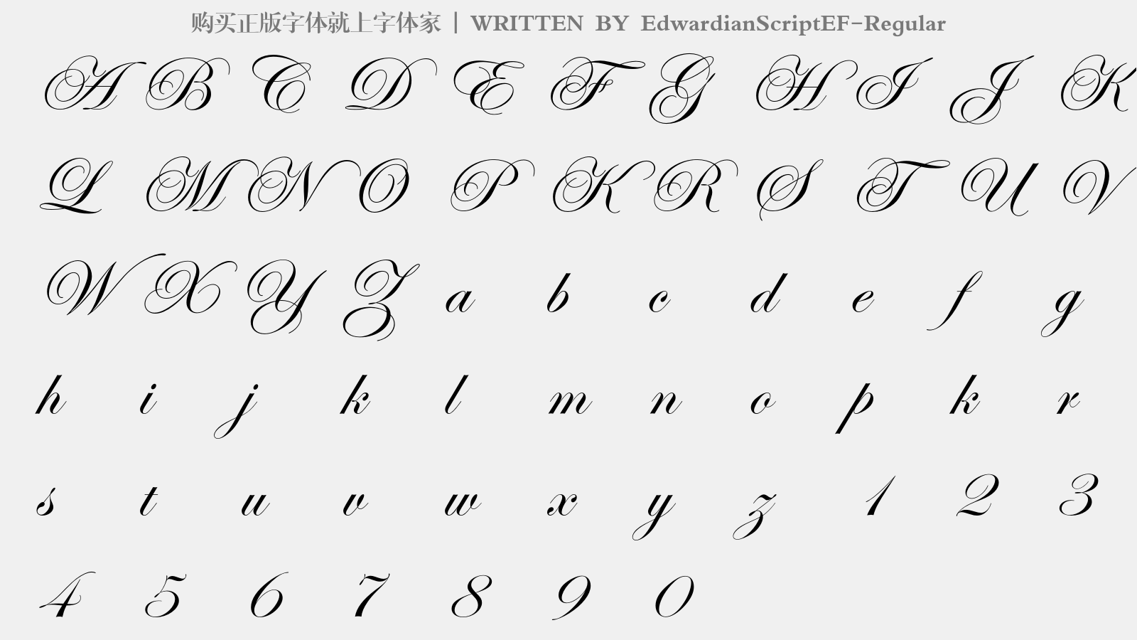 EdwardianScriptEF-Regular - 大写字母/小写字母/数字