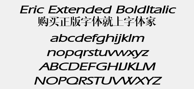 eric extended bolditalic免费字体下载 - 英文字体免费下载尽在字体