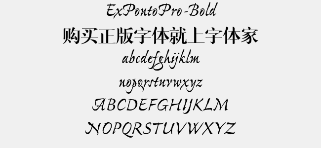 ExPontoPro-Bold