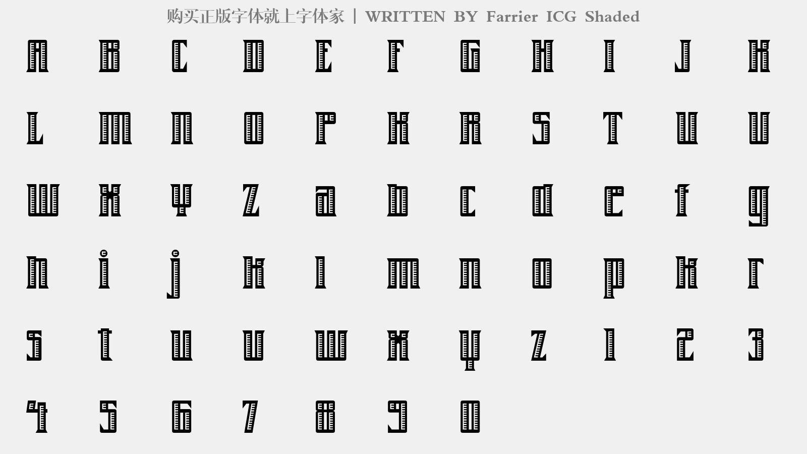 farrier icg shaded - 大写字母/小写字母/数字