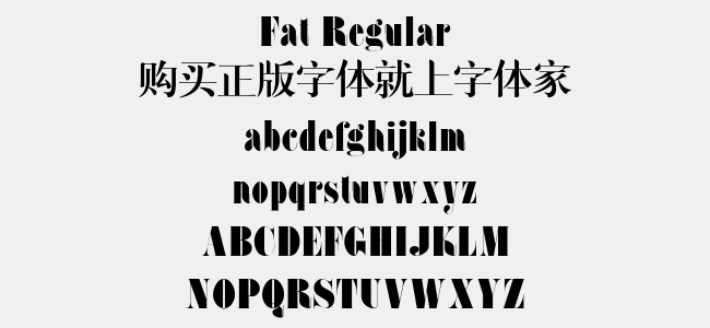 Fat Regular免费字体下载 - 英文字体免费下载尽在字体家