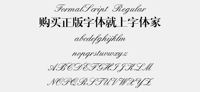 FormalScript Regular