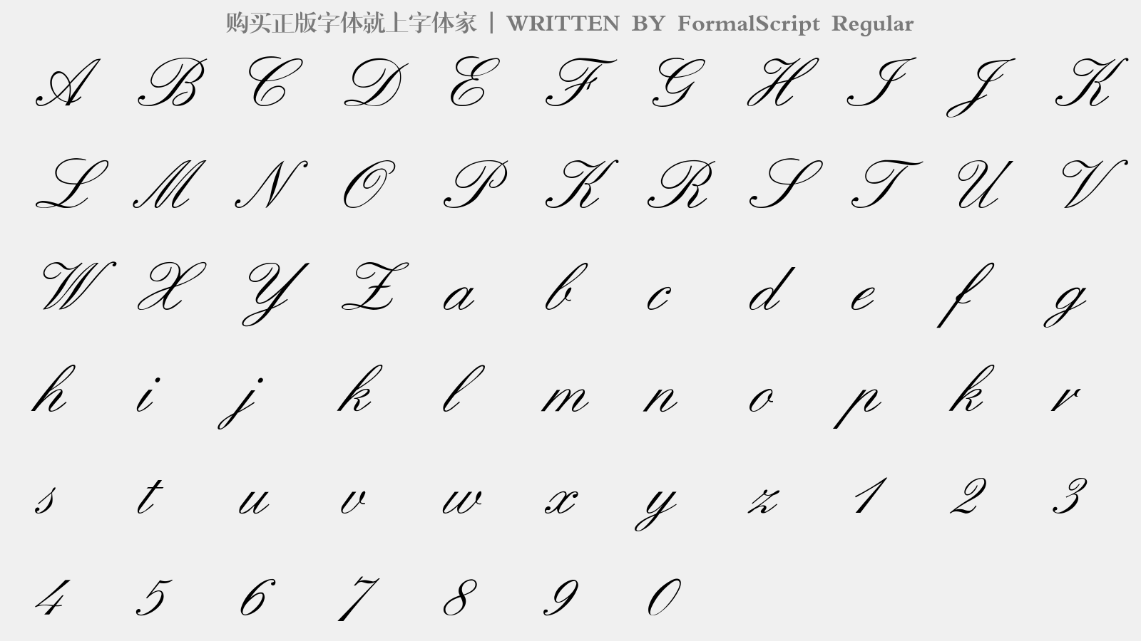 FormalScript Regular - 大写字母/小写字母/数字