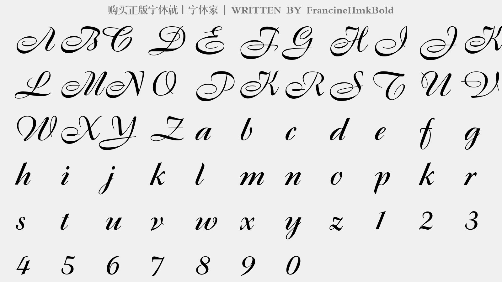 FrancineHmkBold - 大写字母/小写字母/数字