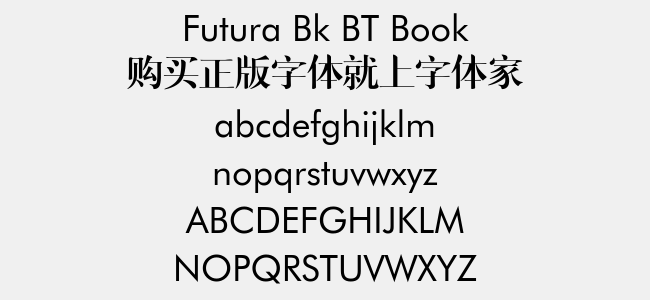 futura bk bt