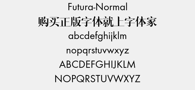 futura-normal免费字体下载 英文字体免费下载尽在字体家