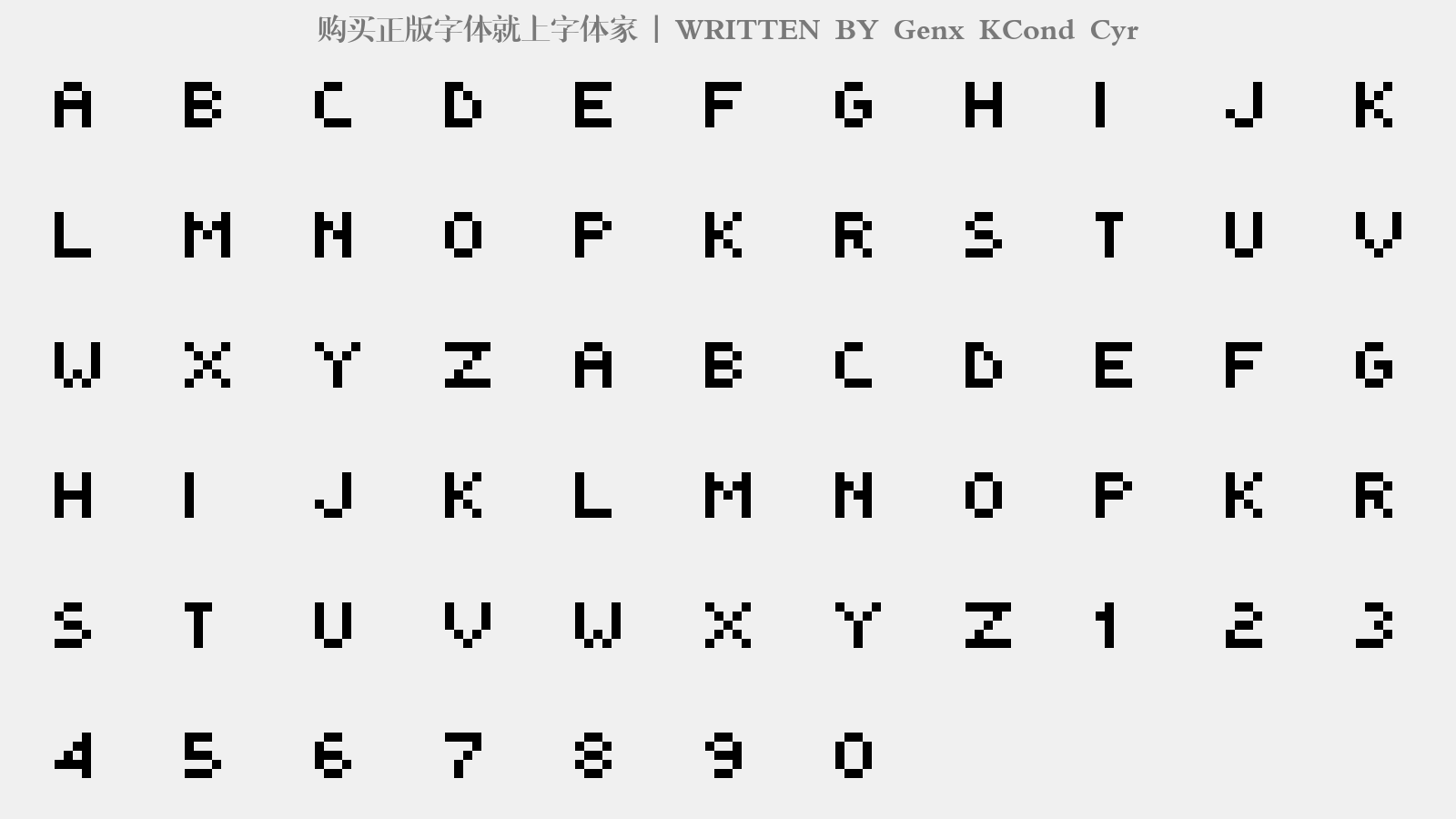 Genx KCond Cyr - 大写字母/小写字母/数字
