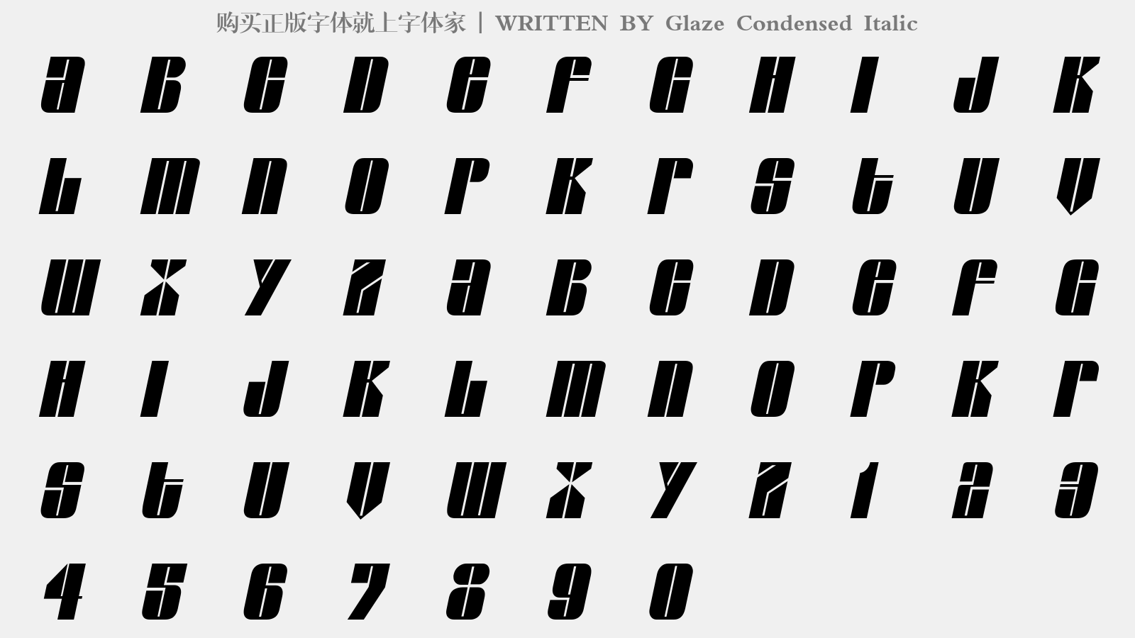 glaze condensed italic - 大写字母/小写字母/数字