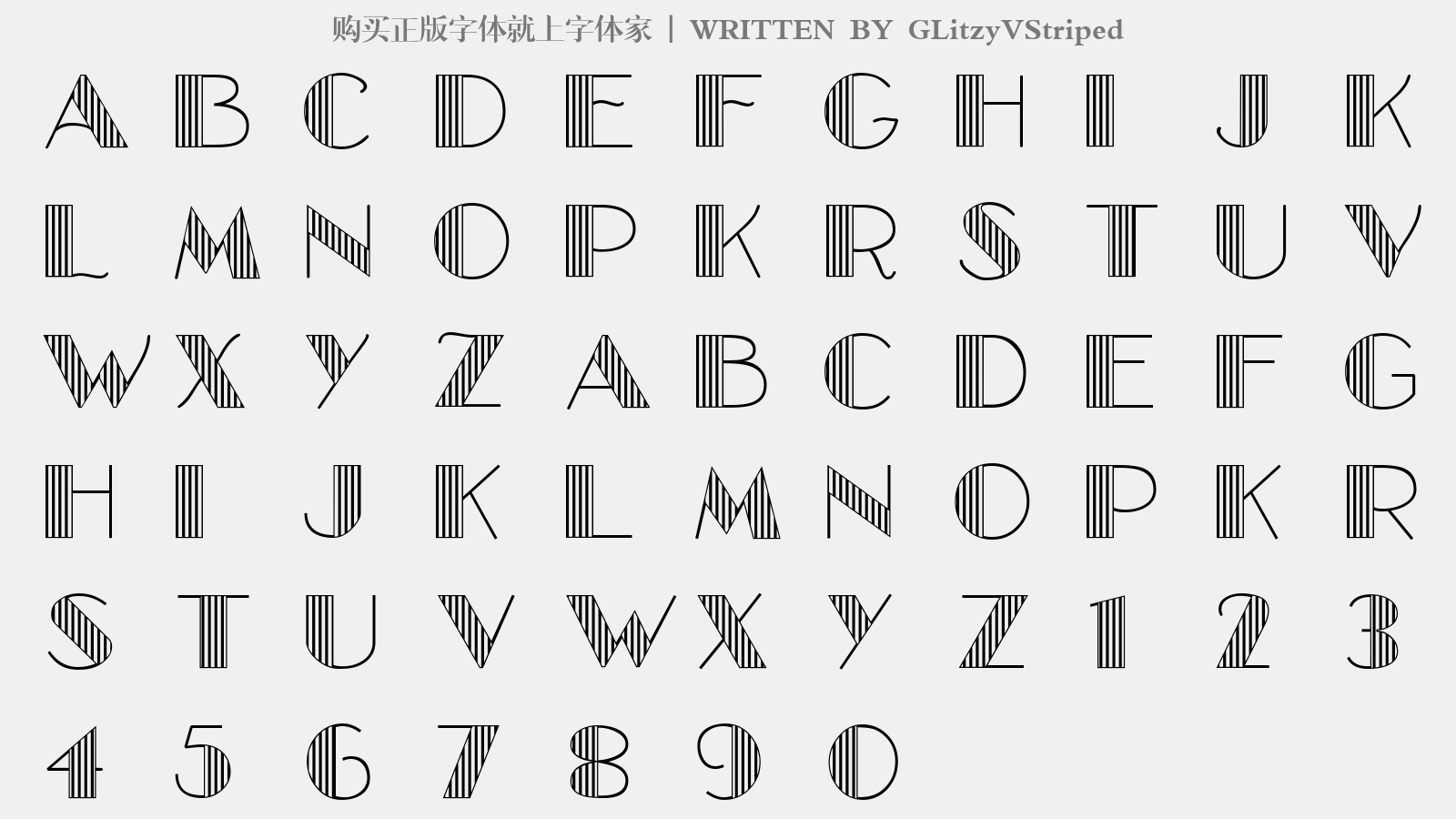 glitzyvstriped免费字体下载 - 英文字体免费下载尽在字体家