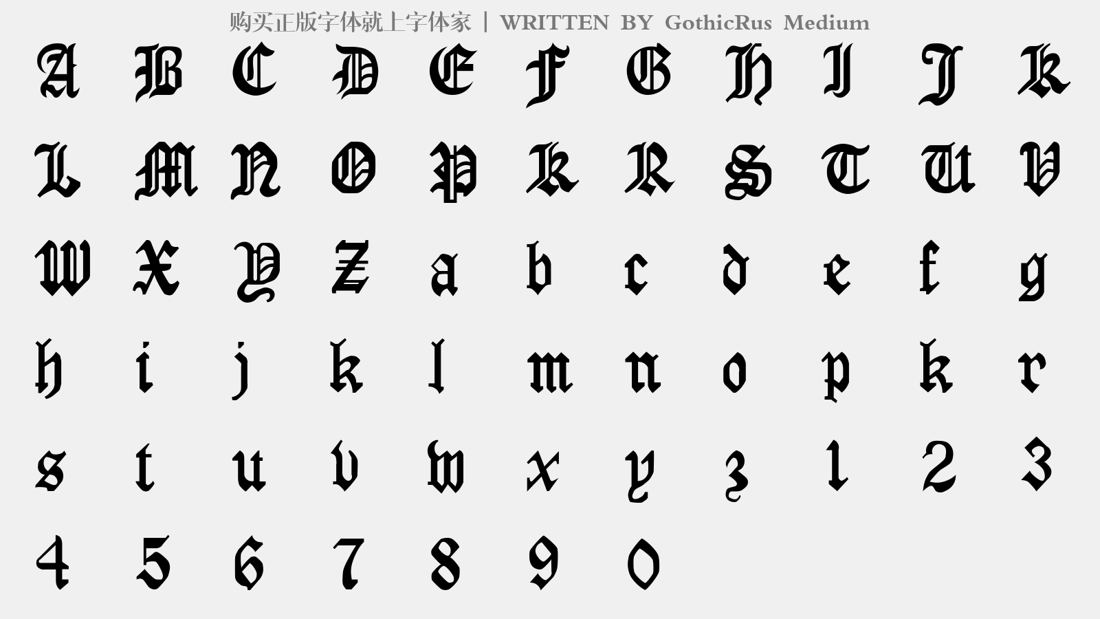 GothicRus Medium - 大写字母/小写字母/数字