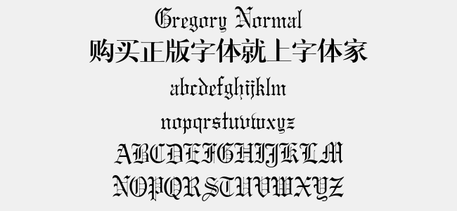 Gregory Normal