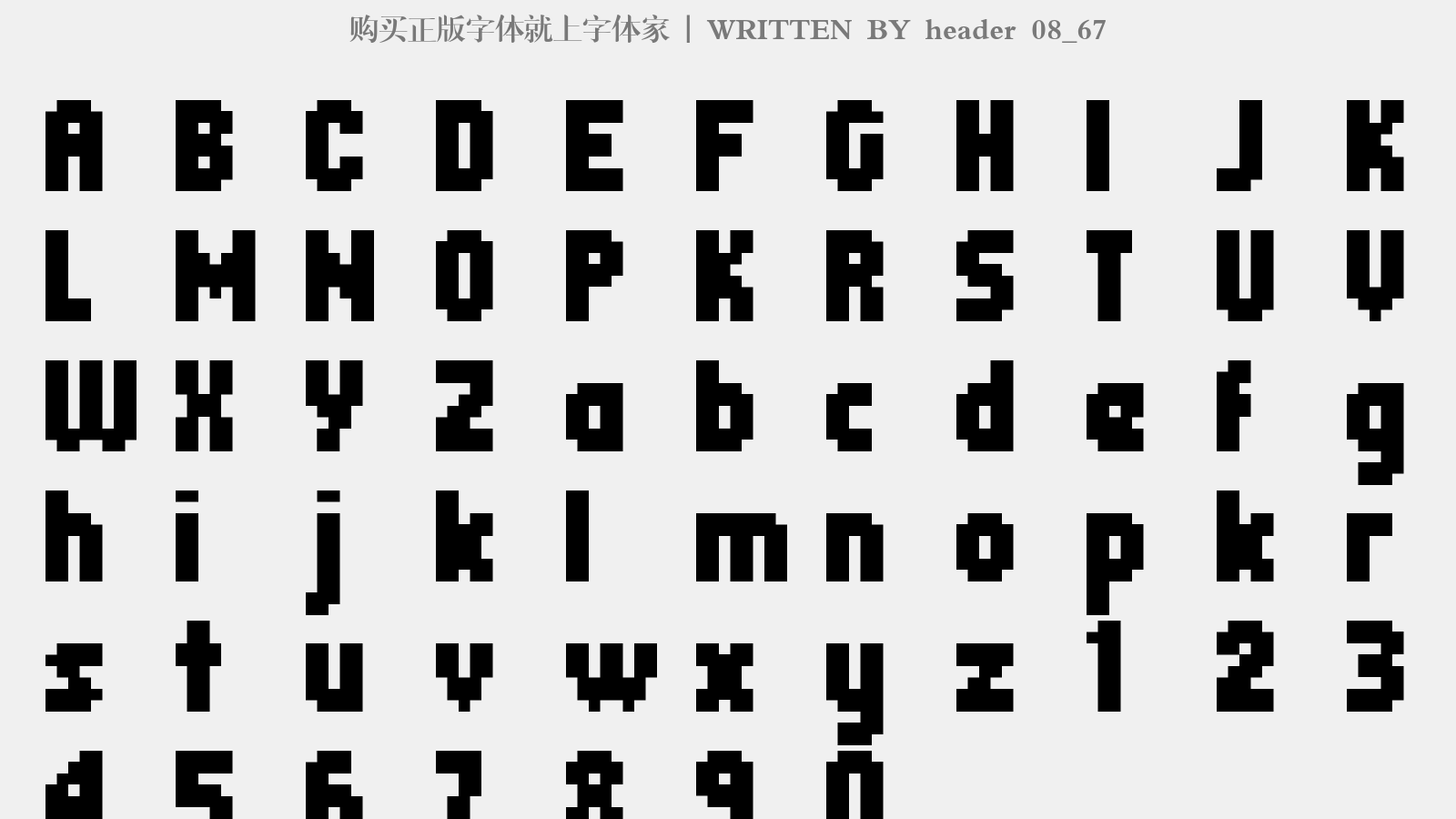 header是什么,header是什么接口 header是什么,header是什么接口