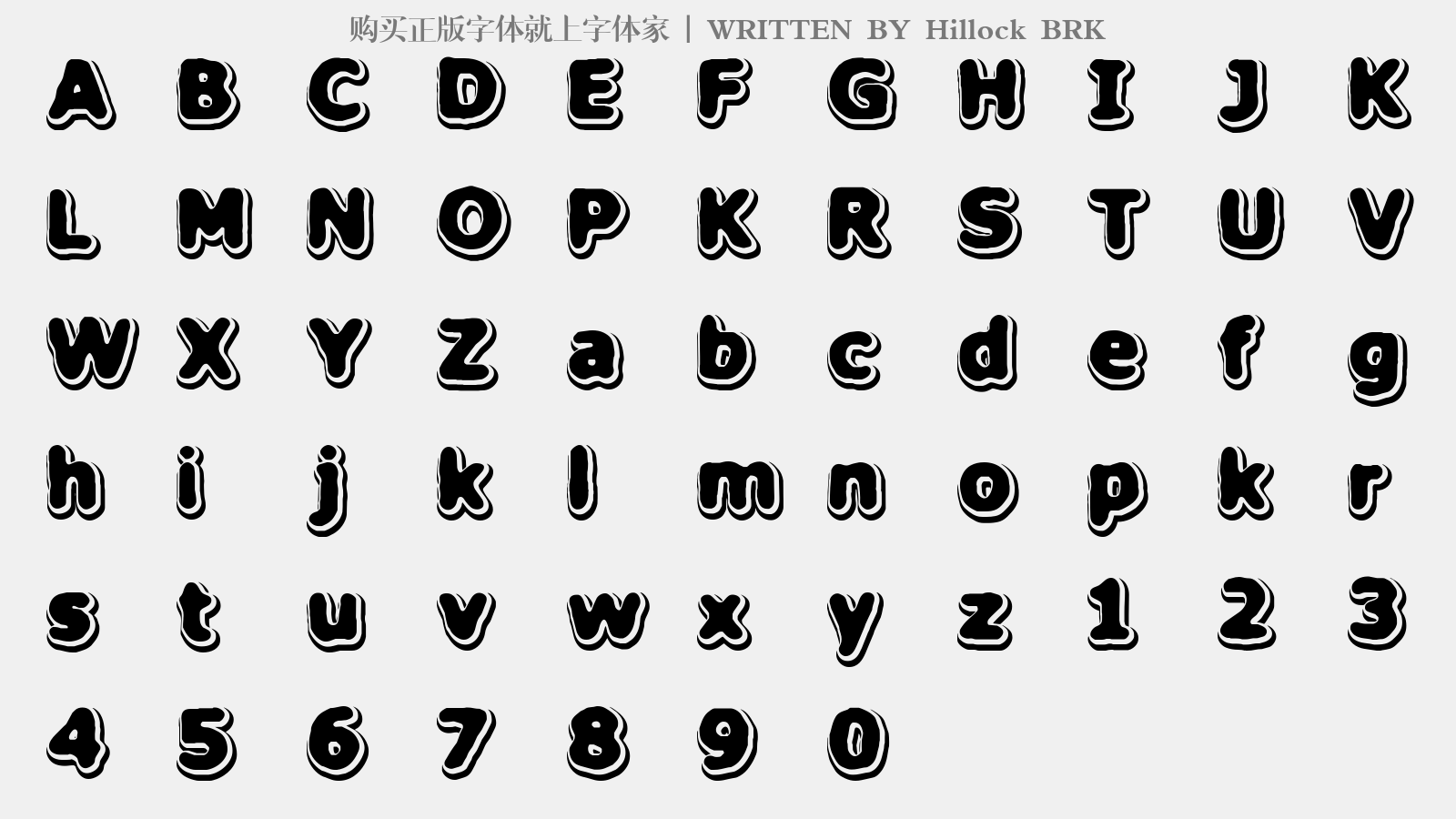 hillock brk - 大写字母/小写字母/数字