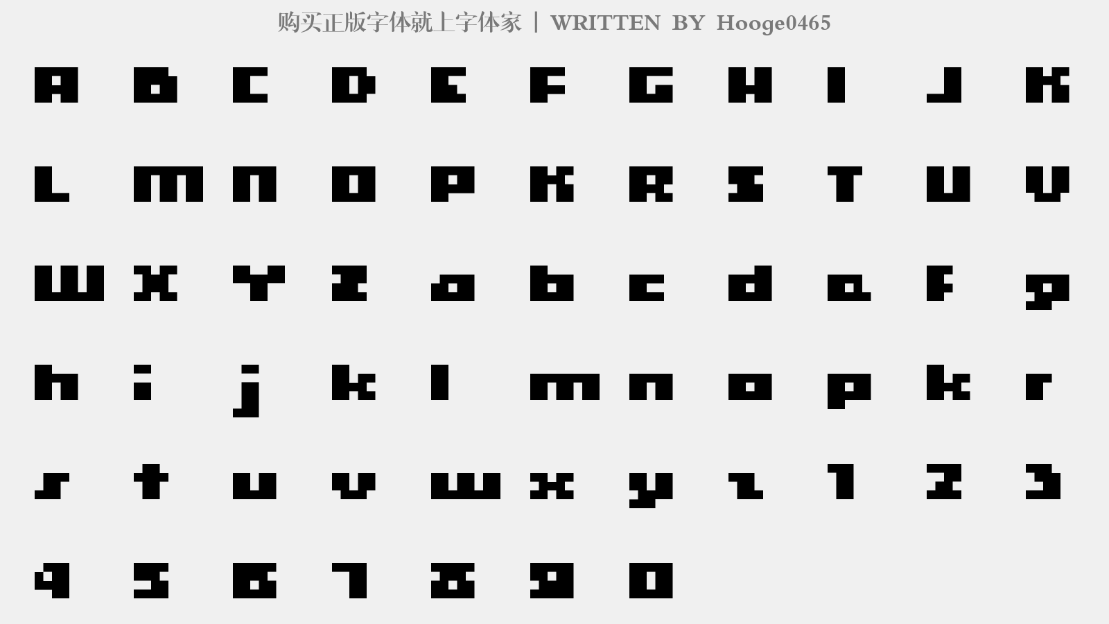 Hooge0465 - 大写字母/小写字母/数字