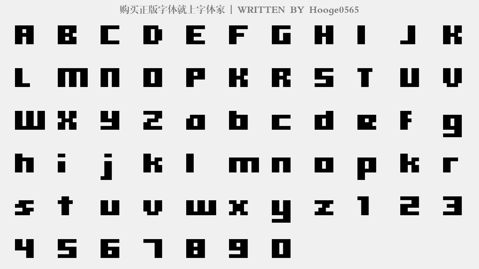 Hooge0565 - 大写字母/小写字母/数字