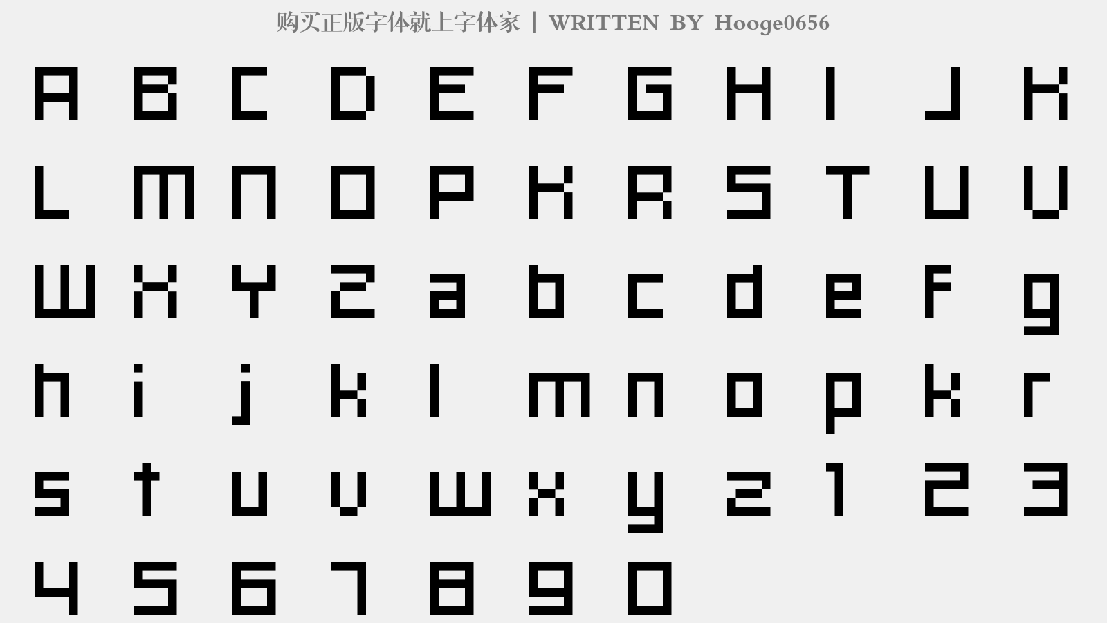 Hooge0656 - 大写字母/小写字母/数字